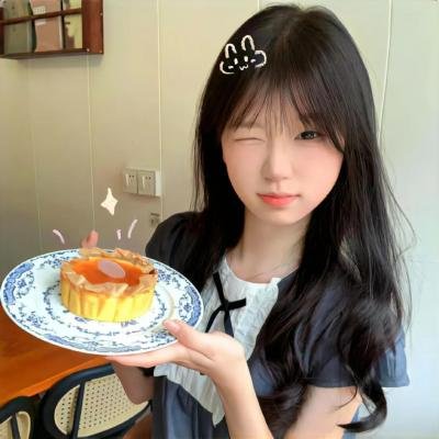 漫长的路